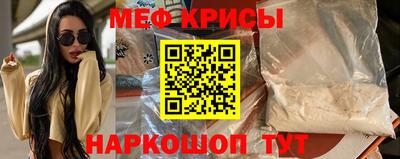 ECSTASY Кинель