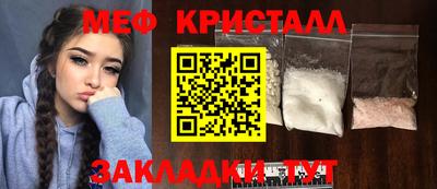 ECSTASY Кинель