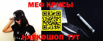 прущая мука Кимры