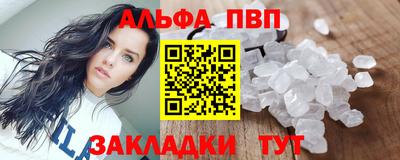 прущие крисы Кингисепп