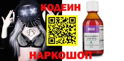прущая мука Кимры