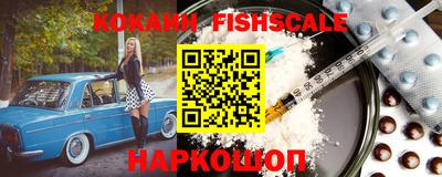 прущие крисы Кингисепп