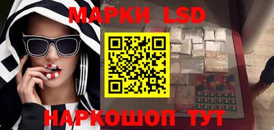 ECSTASY Кинель