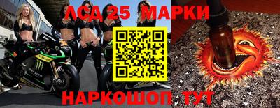 прущая мука Кимры