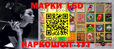 ECSTASY Кинель