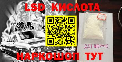 ECSTASY Кинель