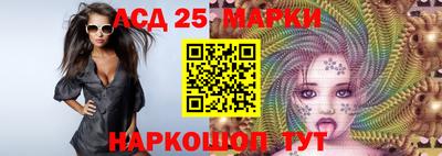 прущая мука Кимры