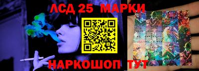 прущая мука Кимры