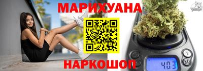 прущая мука Кимры