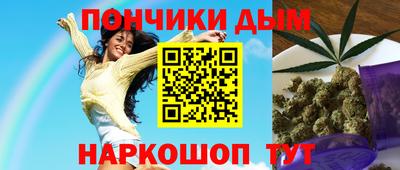 прущие крисы Кингисепп