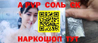 прущая мука Кимры