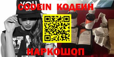 прущая мука Кимры