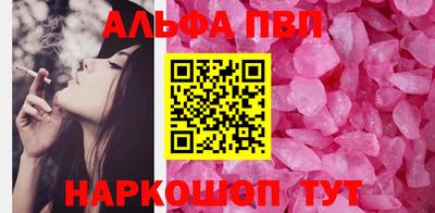 ECSTASY Кинель
