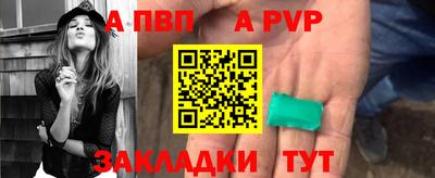 прущая мука Кимры