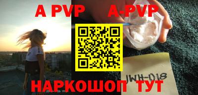 прущая мука Кимры