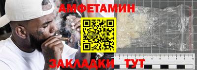 прущая мука Кимры
