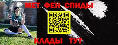 прущая мука Кимры