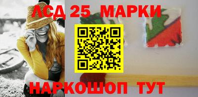 прущая мука Кимры