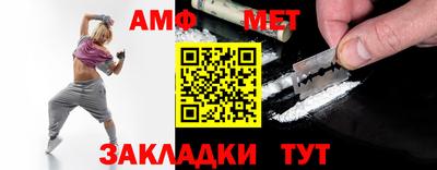 ECSTASY Кинель