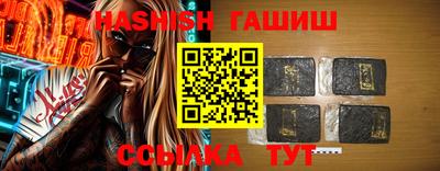 прущая мука Кимры
