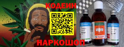прущие крисы Кингисепп