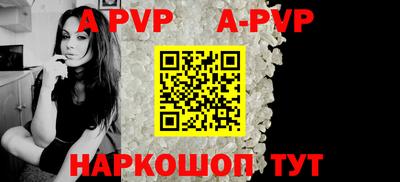 прущие крисы Кингисепп