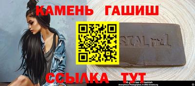 ECSTASY Кинель