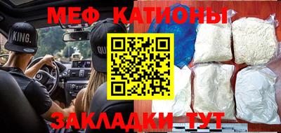 ECSTASY Кинель