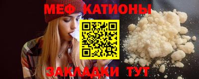 ECSTASY Кинель