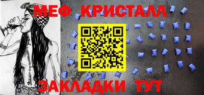прущая мука Кимры